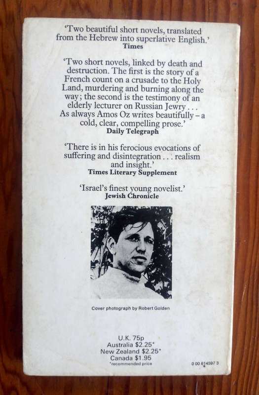 Unto Death by Amos Oz