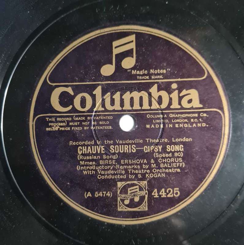 Columbia Chauve Souris Berceus 78 rpm record