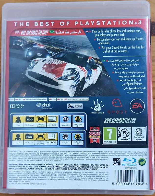 Need for Speed Rivals for PS3