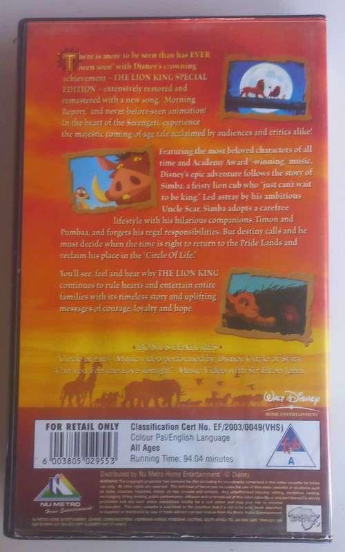 The lion king special edition VHS