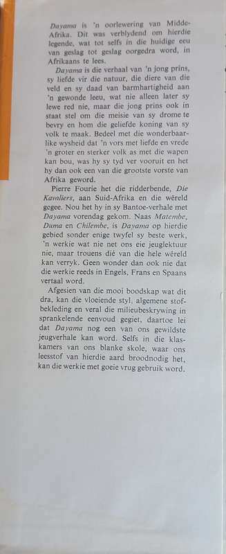 Dayama leeu van die Bawela deur Pierre J Fourie