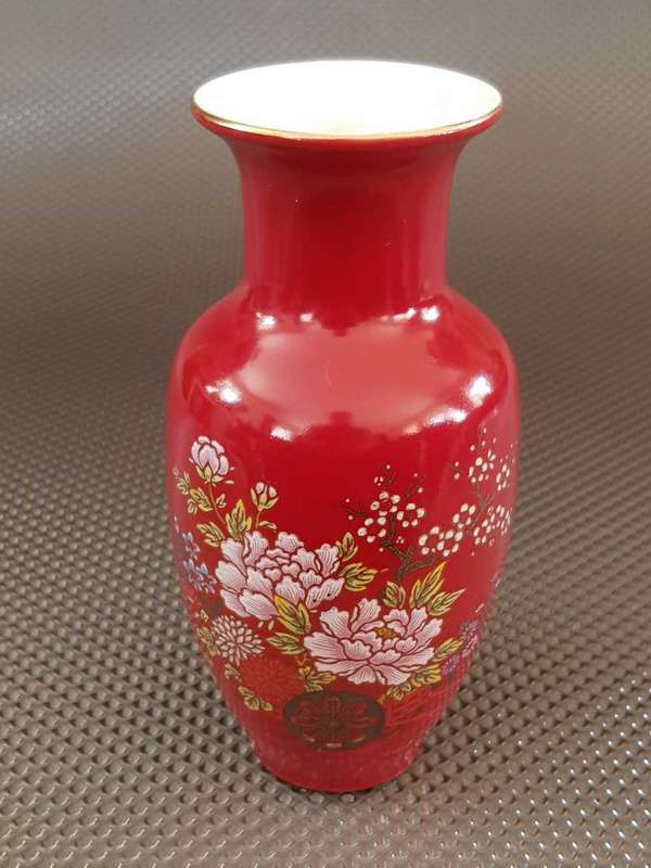 Small Japanese Vase.