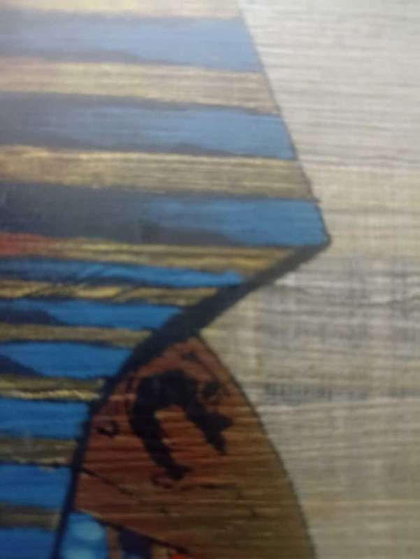 Papyrus Egyptian king Tutankhamen
