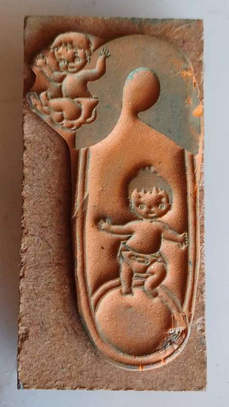 Doekspeld rubber stamp