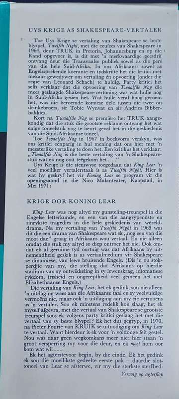 Koning Lear vertaal deur Uys Krige