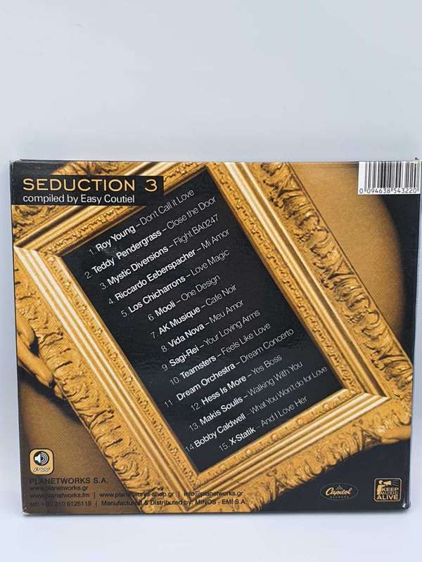 SEDUCTION 3 COMPILED BY EASY COUTIEL