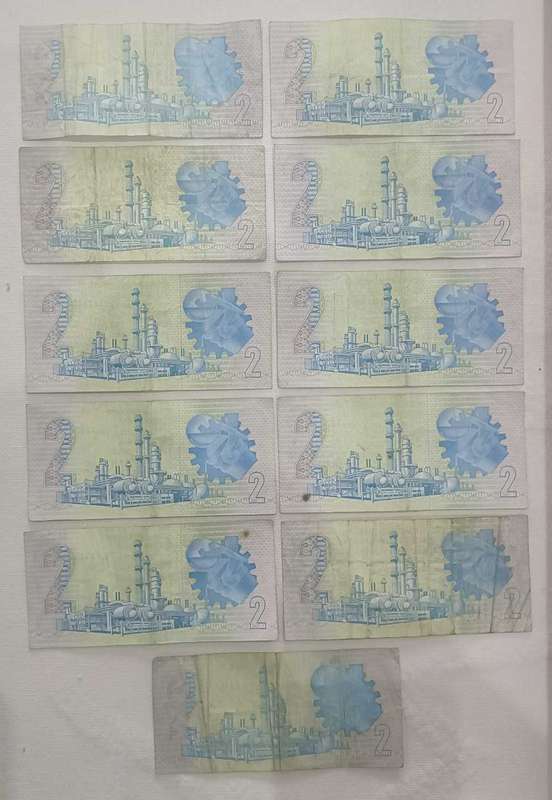 11 x Notes R2 South Africa, Circulated, Very Rare, Very Good Condition