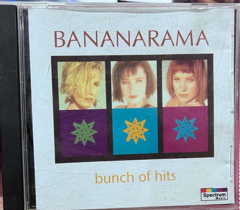 Bananarama - Bunch of hits (BUDCD 1021)