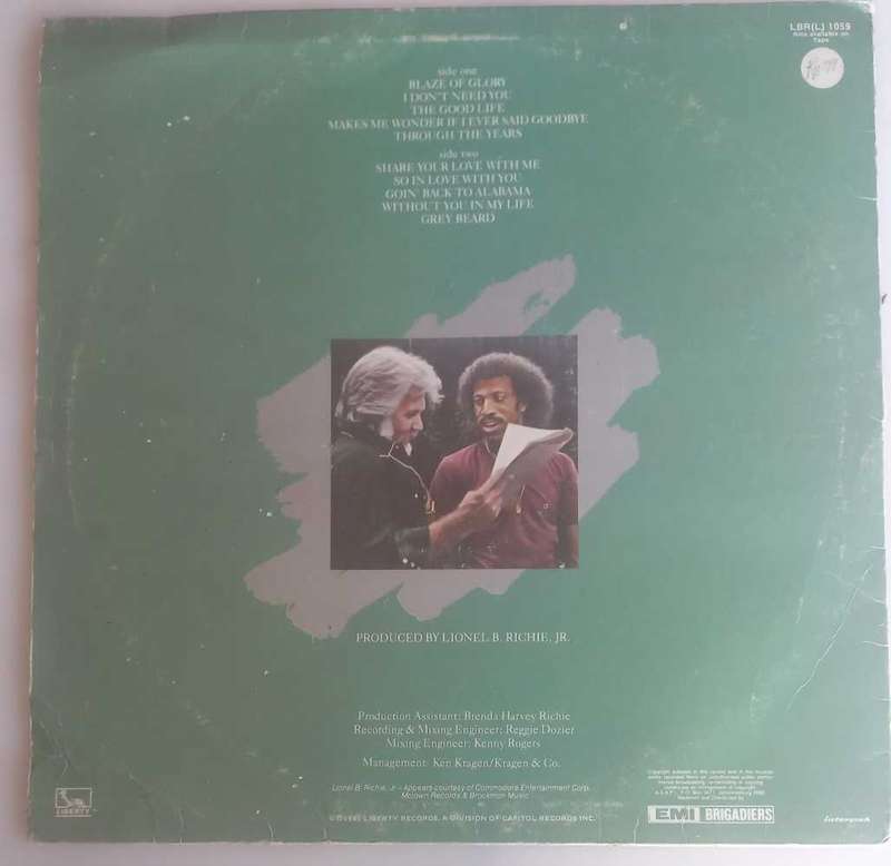 Kenny Rogers - Share your love LP