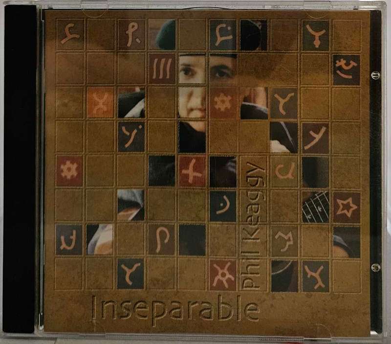 Phil Keaggy inseparable. 1522