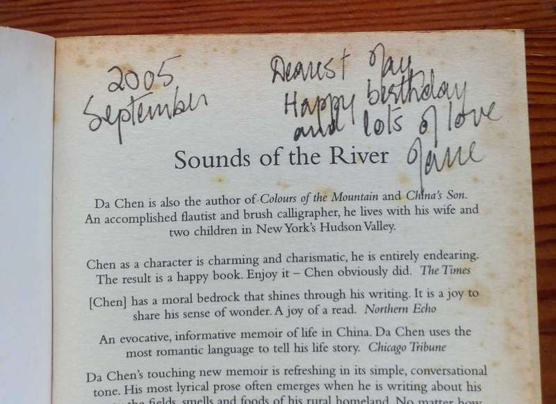 Sounds of the River by Da Chen