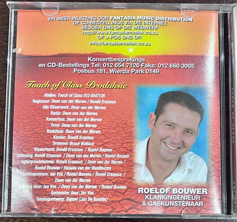 (Autographed) Touch of Class - adi adio (TOCCD 241)