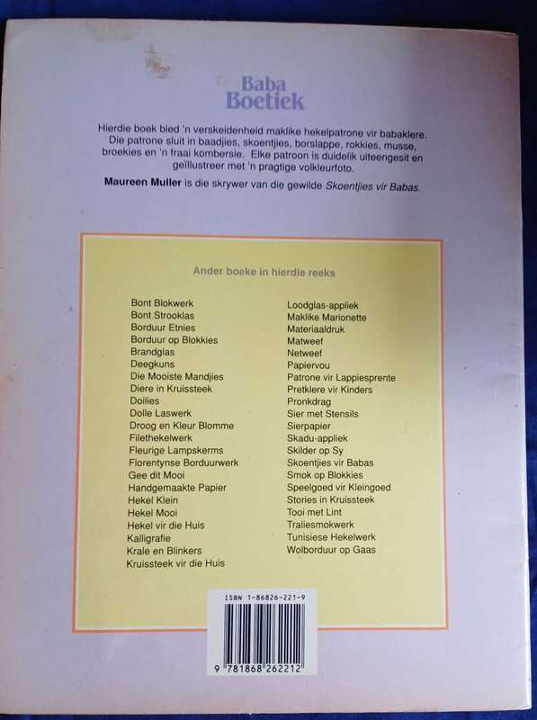 Baba boetiek deur Maureen Muller
