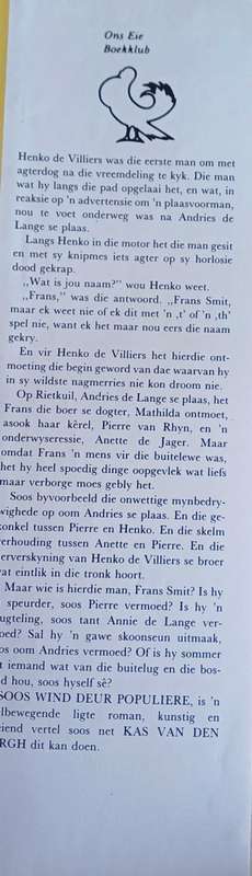 Soos wind deur populiere deur Kas van den Bergh