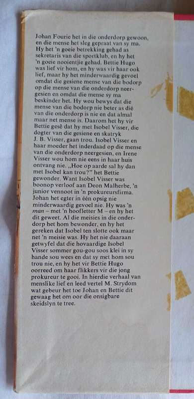Die onsigbare skeidslyn deur M Strydom