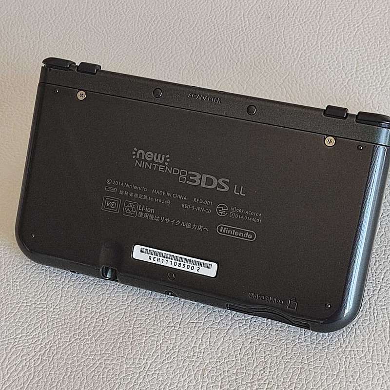"New" Nintendo 3ds XL console