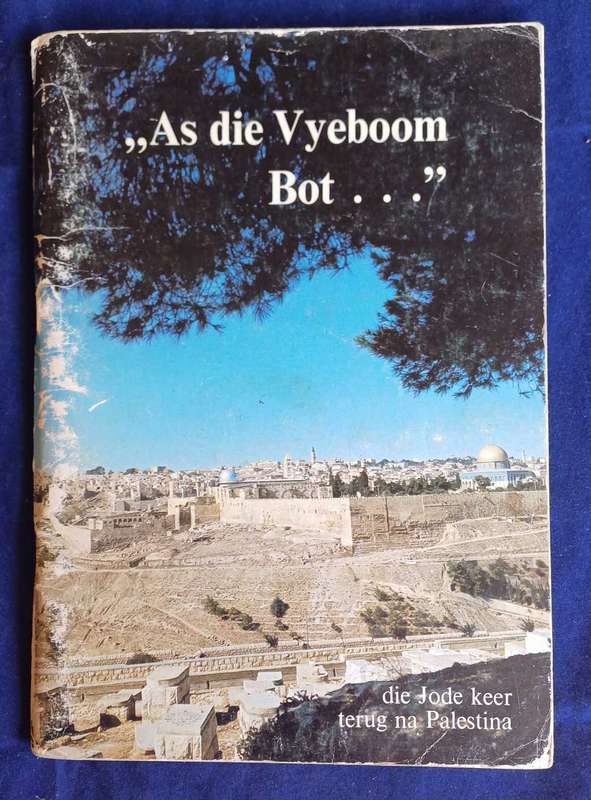 As die vyeboom bot