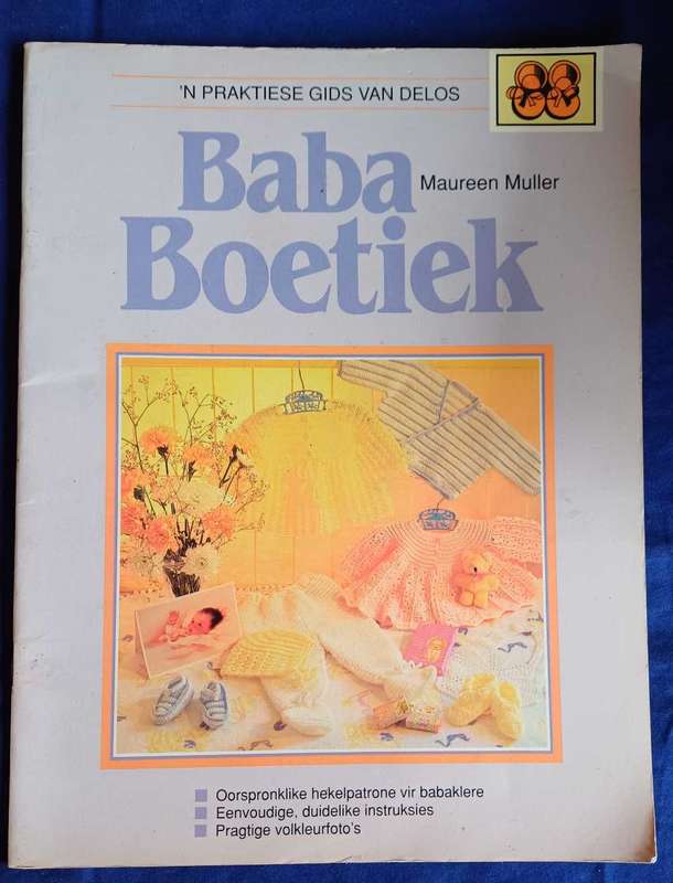 Baba boetiek deur Maureen Muller