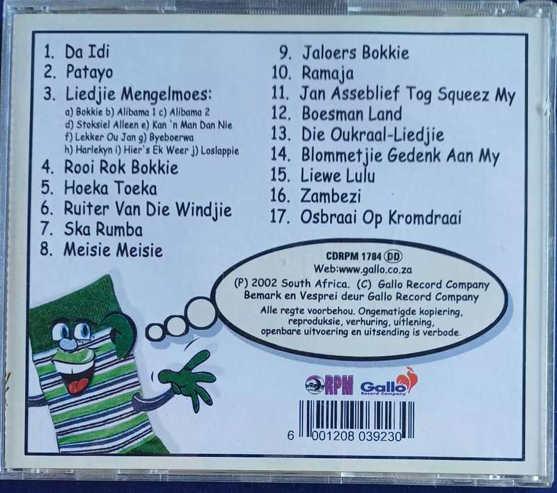 Volkop skop volume 1 cd