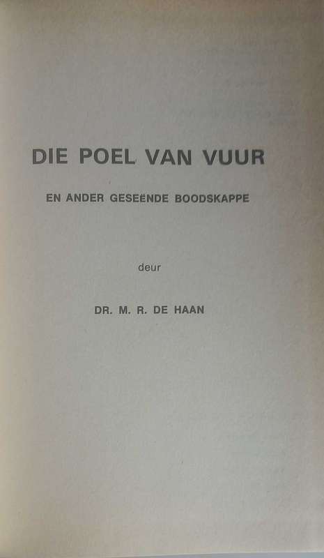 Die poel van vuur