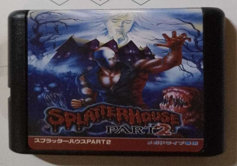 Splatterhouse 2 Sega Mega Drive game