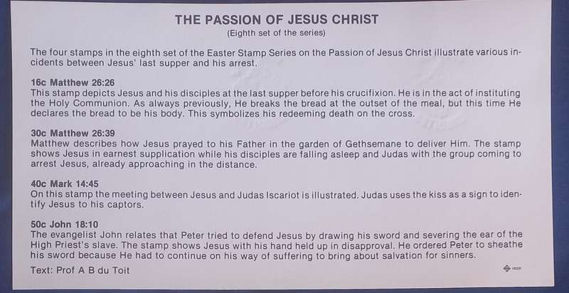 First day envelope - The Lord`s passion