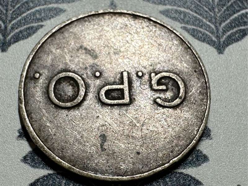 G P O 3 D token