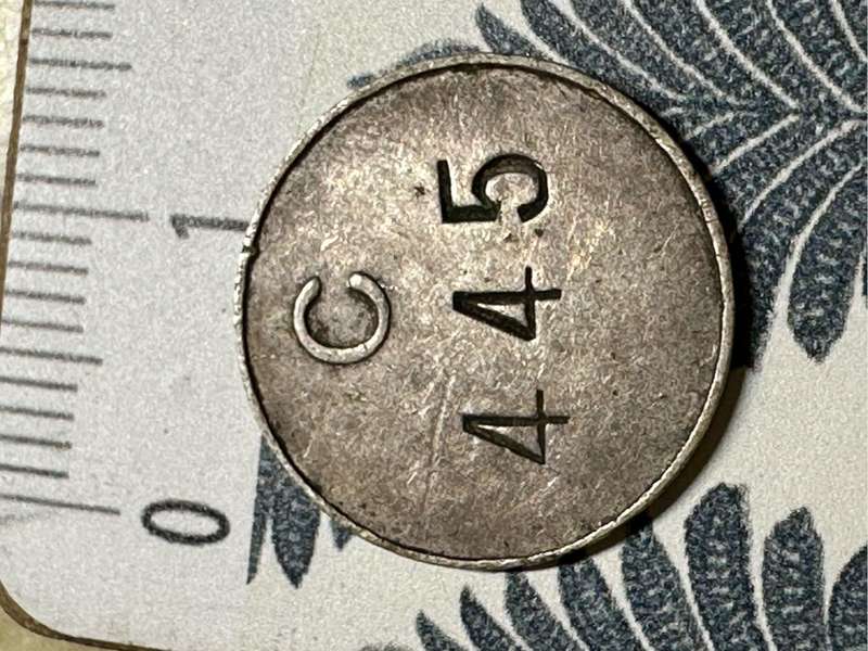 G P O 3 D token