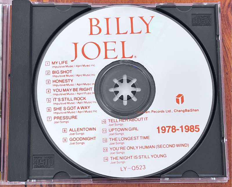CD Billy Joel - Greatest Hits Volume II