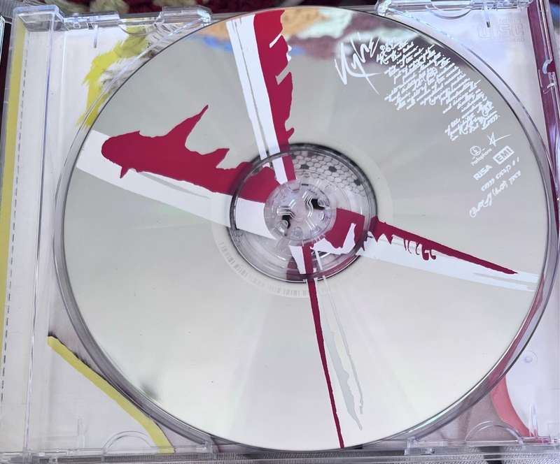 Kylie X (CDPCSJ (WF) 7252)