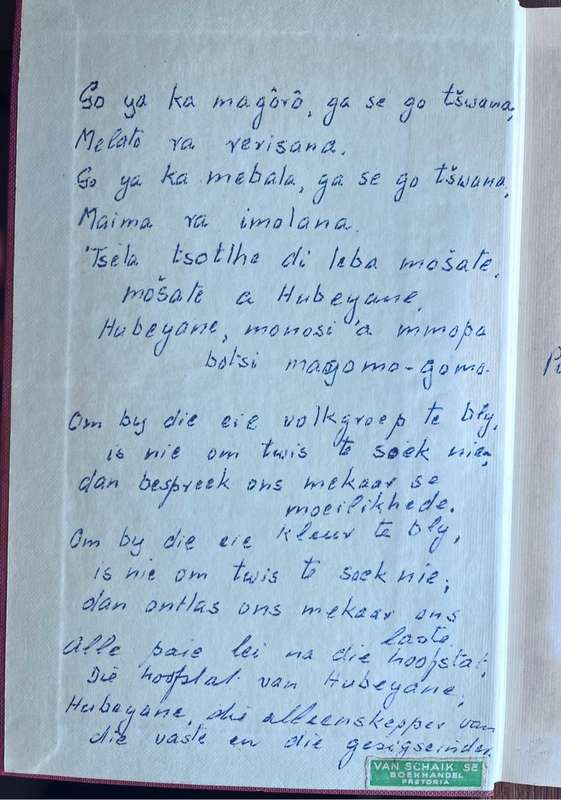Moeder Poulin - autographed by GH Franz
