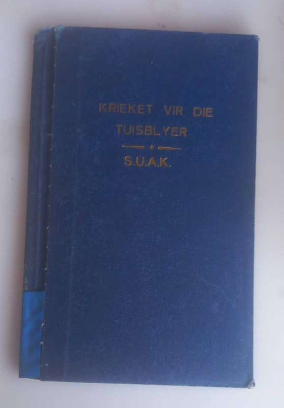Krieket vir die tuisblyer - S.U.A.K.