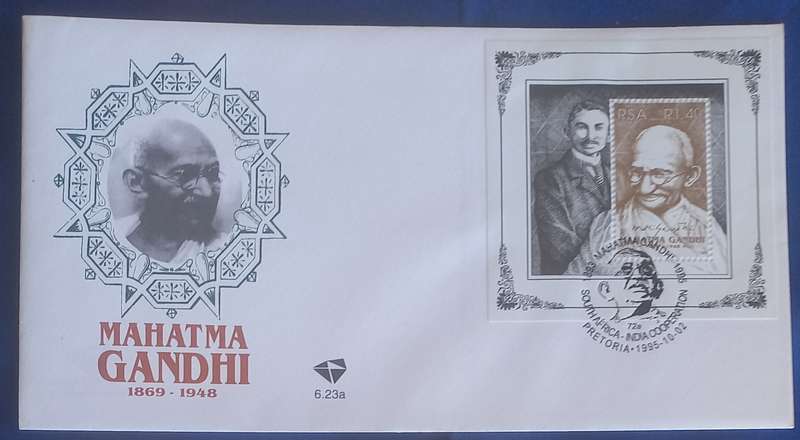 First day envelope - Mahatma Gandhi