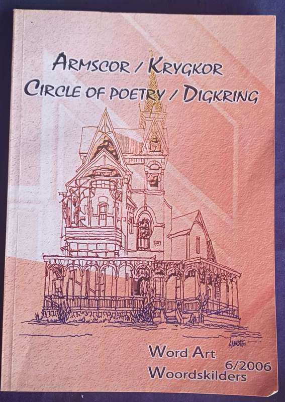 Armscor/Krygkor circle of poetry/digkring