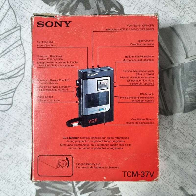 SONY Cassette Player/Recorder