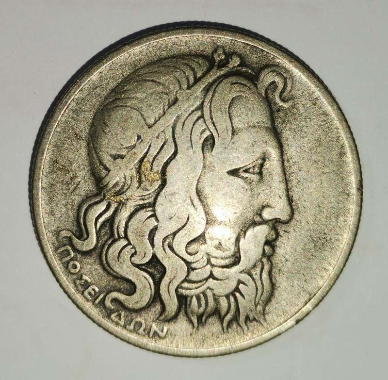 1930 Greece 20 Drachmai