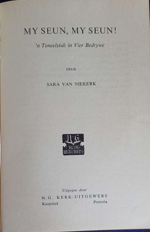 My seun, my seun deur Sara van Niekerk