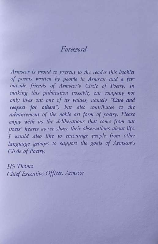 Armscor/Krygkor circle of poetry/digkring