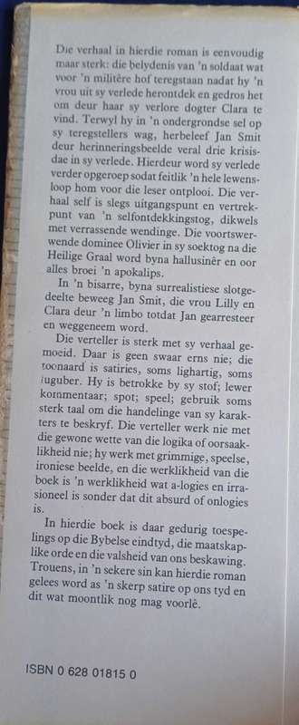 Die dood van 'n droster deur Chris Pelser
