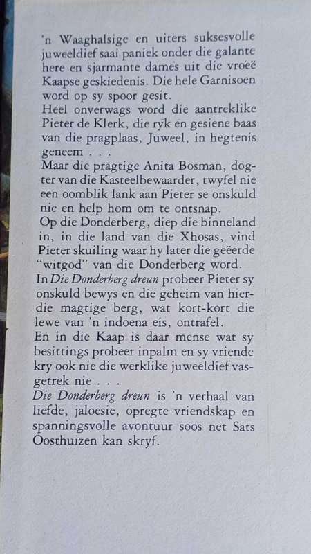 Die Donderberg dreun deur Sats Oosthuizen