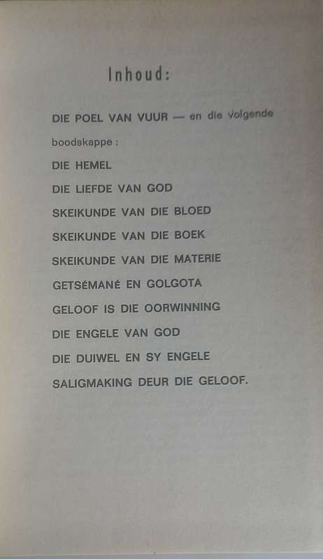 Die poel van vuur