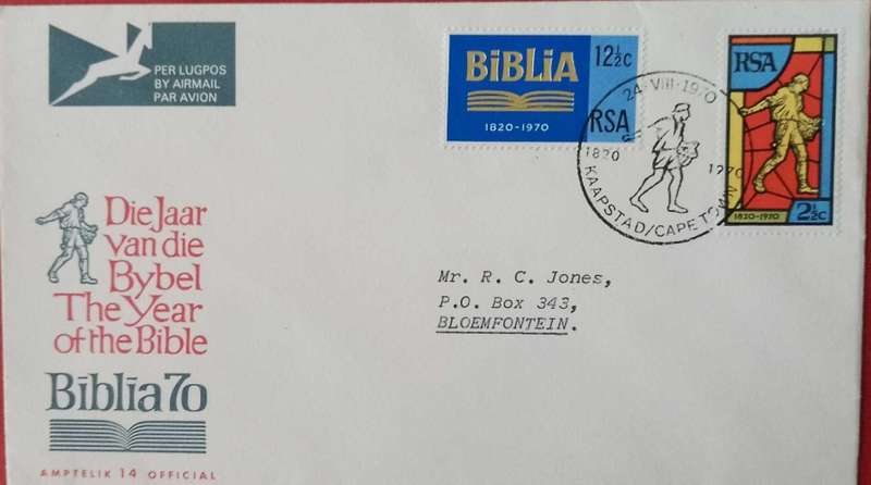 Rsa fdc #14 bible 1970