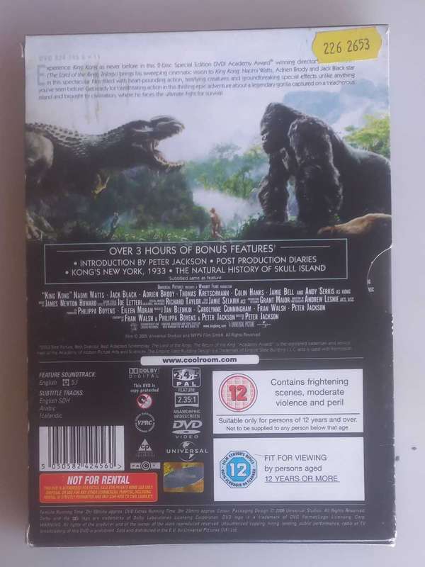 King Kong 2 disc special edition dvd