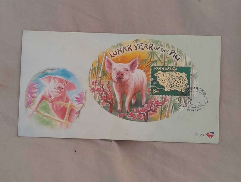 RSA FDC No 7.120 Lunar year of the pig
