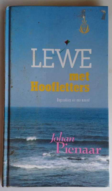 Lewe met hoofletters deur Johan Pienaar