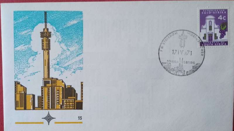 RSA #15 JG STRIJDOM TOWER 1971