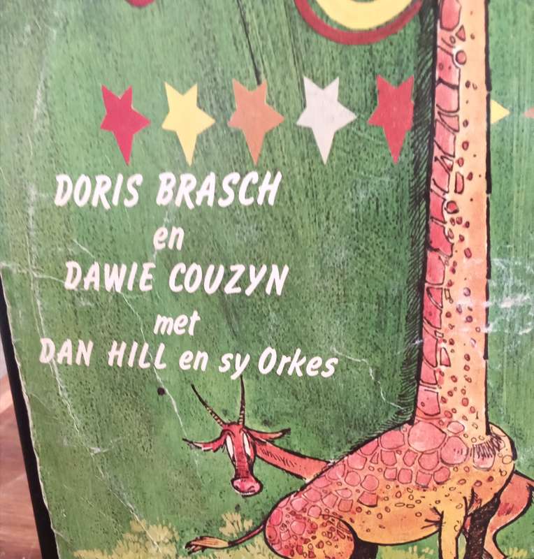 TINGELING - MET DAN HILL EN SY ORKES LP VINYL RECORD AFRIKAANS