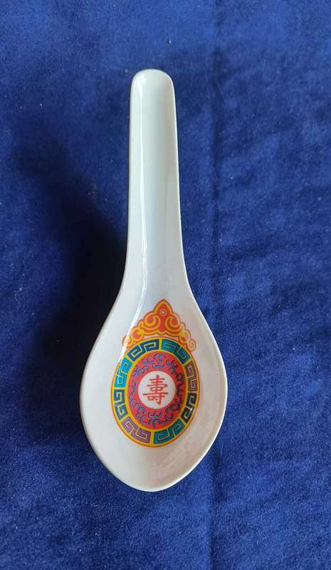 Chinese soup spoon