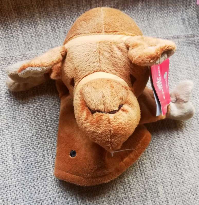 Jamoul the Camel in the Middle East. Plush hand puppet from Emirates. 25cm.