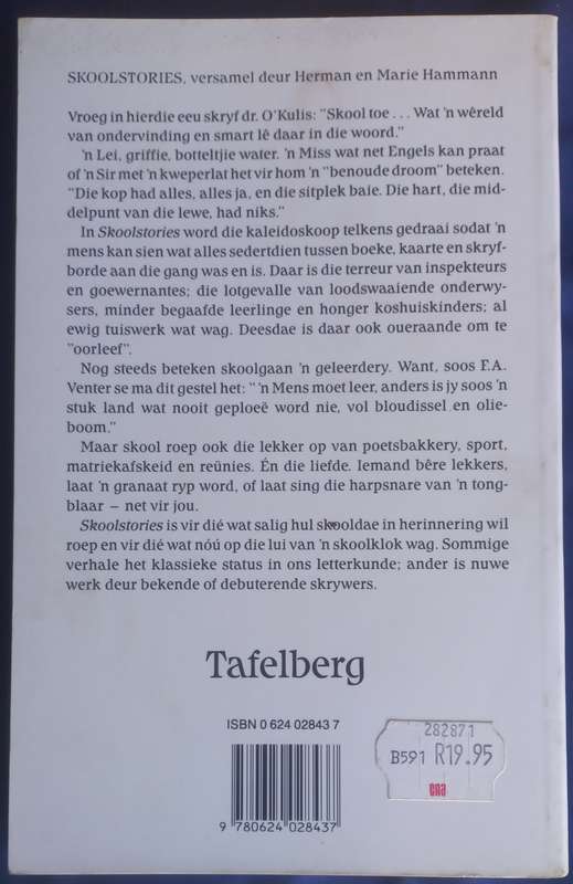 Skoolstories deur Herman en Marie Hammann